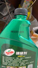 龜牌（Turtle Wax）納米鍍膜劑 車漆封釉 上光養(yǎng)護 全車通用 500ml*2瓶 TC-123005*2 曬單實拍圖