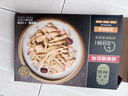 CP正大食品 胡椒豬肚雞 1.3kg 預(yù)制菜 方便菜 半成品 送禮 曬單實(shí)拍圖