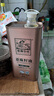 亞麻公社 亞麻籽油直接喝冷榨一級(jí)胡麻油1L 內(nèi)蒙古特產(chǎn)食用油 補(bǔ)充omega3 曬單實(shí)拍圖