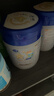 飛鶴星飛帆聚高星 乳鐵蛋白 高鈣CBP 長高4段（3-14歲）兒童奶粉800g 曬單實拍圖