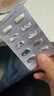 [異力抗] 他克莫司膠囊1mg*50粒/盒 2盒裝 曬單實拍圖