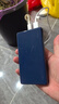 華為原裝(3C認證)66W充電寶超級快充12000毫安PD移動電源Mate60Pro+ 華為66W充電寶藍色+6A數據線送袋 曬單實拍圖