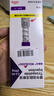 【原研進(jìn)口】禮來(lái) 穆峰達 替爾泊肽注射液 2.4ml:20mg*1支 曬單實(shí)拍圖