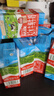 爺爺?shù)霓r(nóng)場(chǎng)A2β高鈣水牛奶優(yōu)質(zhì)蛋白125ml*27盒 兒童牛奶早餐送禮禮盒生牛乳 曬單實(shí)拍圖