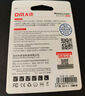 DM大邁 32GB TF（MicroSD）存儲卡 黃卡 C10 手機(jī)行車記錄儀監(jiān)控攝像頭專用高速內(nèi)存卡 曬單實拍圖