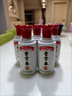 貴常春貴6 白酒53度醬香型1953年原國(guó)營(yíng)貴定酒廠貴長(zhǎng)春純糧釀造婚宴 53度 500mL 6瓶 -整箱裝 曬單實(shí)拍圖
