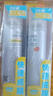 RECIPE玥之秘水晶防曬噴霧50ml*2持久紫外線(xiàn)spf50+防曬噴霧可上飛機 曬單實(shí)拍圖
