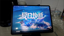 iQOO Pad5 8GB+256GB 曼島 國家補貼 藍晶×天璣9300+ 12.1英寸高亮電競屏 平板電腦 vivo 曬單實拍圖