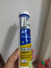 瓦克（WACKER）AF防霉玻璃膠廚衛(wèi)密封膠防水美容膠中性硅膠馬桶封邊膠水白色2支 曬單實拍圖