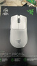 雷蛇（Razer）毒蝰v3pro專(zhuān)業(yè)版 輕量化無(wú)線(xiàn)游戲鼠標 人體工程學(xué)設計宏電競鼠標  lol吃雞CSGO瓦羅蘭特鼠標 白色（輕約55克 自帶8KHZ接收器） 曬單實(shí)拍圖