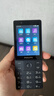 飛利浦（PHILIPS）E6810學(xué)生手機4G全網(wǎng)通智能GPS定位家長(cháng)管控微信視頻防沉迷戒網(wǎng)癮觸屏按鍵老年人4+64G 曬單實(shí)拍圖
