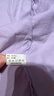 有棵樹(shù)睡衣女士秋季100%純棉簡(jiǎn)約翻領(lǐng)長(zhǎng)袖開(kāi)衫可外穿家居服女睡衣2025 曬單實(shí)拍圖