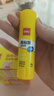 得力（deli）【超級(jí)爆款】20g高粘度PVP固體膠水 無(wú)甲醛快干耐用膠棒 強(qiáng)力粘接 學(xué)生文具 6支裝 辦公用品 6371 曬單實(shí)拍圖