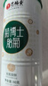 藝福堂花草茶精品胎菊80g 新花無(wú)硫熏杭白菊花蕾特養生涼茶級搭玫瑰枸杞 曬單實(shí)拍圖