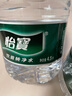 怡寶 飲用水 純凈水4.5L*4桶裝水 整箱裝 曬單實(shí)拍圖