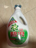 碧浪除菌洗衣液自然清香3kg衣物清潔機(jī)洗家庭裝 曬單實(shí)拍圖