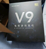 邁從（MCHOSE）V9 Pro游戲耳機頭戴式電競電腦耳機三角洲行動(dòng)fps吃雞聽(tīng)聲辨位電競芯片聲卡7.1聲道無(wú)線(xiàn)藍牙有線(xiàn) 【V9 Pro 無(wú)線(xiàn)7.1版】53mm大動(dòng)圈-黑槍 曬單實(shí)拍圖