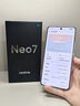 realme【國(guó)家補(bǔ)貼】真我Neo7 天璣9300+ 7000mAh大電池 6000nit護(hù)眼電競(jìng)直屏 智能AI手機(jī) 12+512星艦 曬單實(shí)拍圖