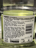 李施德林(Listerine) 漱口水 綠茶精華防蛀防護(hù)清新口氣  500mL 曬單實(shí)拍圖