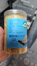 1號會(huì )員店淡干蝦皮200g 紫菜湯煲湯蝦米調味食材無(wú)添加鹽 不咸可打粉 中秋 曬單實(shí)拍圖