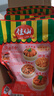 佳仙 五香香辣蒸肉粉 重慶特產(chǎn)米粉蒸肉粉調(diào)料粉蒸排骨蒸牛羊肉調(diào)料 香辣味（220g*5袋） 曬單實(shí)拍圖