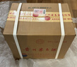 茅臺 飛天 醬香型白酒 53度 200ml*12 整箱裝【酒廠(chǎng)直供】 曬單實(shí)拍圖