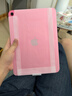 Apple【未激活】蘋(píng)果 ipad11平板電腦 A16芯片 2025新款蘋(píng)果平板ipad11 ipad11 粉色 128GB WiFi版 曬單實(shí)拍圖
