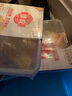 佳農 泰國冷凍 金枕頭榴蓮肉 凈重250g/盒  榴蓮 生鮮水果中秋禮品 曬單實(shí)拍圖