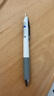 派通（Pentel）輕羽系列0.5mm按動(dòng)浮游中油筆 軟握膠學(xué)生辦公用圓珠筆（替芯ZRN5 ）藍(lán)色BZN205-CX 曬單實(shí)拍圖