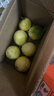 廣西欽蜜9號黃金百香果萬(wàn)澄當季新鮮大果黃皮果奶茶店水果 【1斤 約11-17個(gè)】單果30-45g 曬單實(shí)拍圖