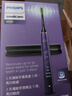 飛利浦（PHILIPS）【肖戰推薦】電動(dòng)牙刷鉆石9系 生日禮物 情侶款送男生/女友 去除99.9%牙漬HX9911/69紫色 國家補貼 曬單實(shí)拍圖
