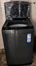 海爾（Haier）波輪洗衣機全自動(dòng)家用12公斤大容量XQB120-BZ20D1 京東自營(yíng)直驅變頻一級能效家電國家補貼以舊換新 曬單實(shí)拍圖