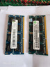 聯(lián)想（lenovo） 記憶科技RAMAXEL  DDR3L 1600 1333MHZ 筆記本電腦內存條 4G DDR3 1333筆記本內存 曬單實(shí)拍圖