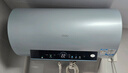 海爾（Haier）國家補貼20%電熱水器60升 PD7 金剛無(wú)縫膽 水電分離3300W變頻速熱一級能效終身免換鎂棒家用儲水式 曬單實(shí)拍圖