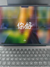 Apple/蘋(píng)果AI筆記本/2024MacBookPro14英寸M4Pro(12+16核) 24G 512G深空黑色筆記本電腦 MX2H3CH/A 曬單實(shí)拍圖