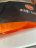 泰森(Tyson) 雞翅中 1.5KG 1.5kg 曬單實(shí)拍圖