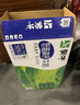 蒙牛低脂高鈣牛奶250ml*24盒 早餐健身伴侶 教師節(jié)禮物 送禮盒裝 曬單實(shí)拍圖