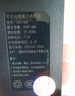 松然ZNS-09B/09B1智能門鎖鋰電池 適用華寶通德施曼凱迪仕TCL王力VOC指紋密碼電子鎖可充鋰離子電池組 曬單實(shí)拍圖