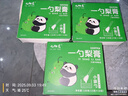 九物優(yōu)品 一勺梨膏10小勺（13克*10）秋梨膏兒童可用梨膏枇杷羅漢果肺喉膏 盒裝 勺裝枇杷秋梨膏3盒 曬單實(shí)拍圖