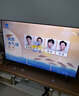 TCL電視 55V8L Pro 55英寸 144Hz高刷 QLED量子點 3GB+64GB大內存 4K DeepSeek AI電視 國家補貼20% 曬單實拍圖