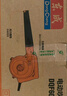 東成電動(dòng)吹風(fēng)機吹吸灰塵機工業(yè)除塵器電吹風(fēng)600W吹吸兩用 曬單實(shí)拍圖