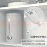 阿詩丹頓坐地式豎式落地式電熱水器小尺寸速熱儲水式立式熱水器小型隱藏式40升/50升/60升/80升/100升/120L 60L 橫掛豎掛落地安裝 曬單實(shí)拍圖