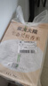 柴火大院 生態(tài)長(zhǎng)粒香大米 10斤 (黑龍江大米 東北大米) 曬單實(shí)拍圖