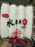 正宗寧波水磨年糕農(nóng)家炒年糕手工年糕片火鍋食材浙江特產(chǎn) 500g*1袋 曬單實拍圖