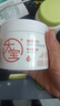 大寶維他命B5安敏舒緩特護霜70g保濕修護大白罐身體乳液面霜護膚品 曬單實拍圖