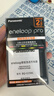 愛(ài)樂(lè )普（eneloop）充電電池5號五號4節高容量套裝適用相機玩具K-KJ55HCC40C含55快速充電器 黑神話(huà)悟空游戲手柄電池 曬單實(shí)拍圖