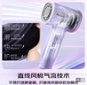 松下（Panasonic）【國家補貼】空氣發(fā)梳負離子電吹風(fēng)機筒高速家用低噪速干護發(fā)不傷發(fā)送女生禮物EH-WNE6M 曬單實(shí)拍圖