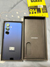 三星Galaxy S25 港版美版 Al 超視覺影像 驍龍8至尊 全網(wǎng)通5G旗艦手機(jī) S25 遠(yuǎn)海藍(lán) 12+128GB【美版單卡5G】現(xiàn)貨 曬單實(shí)拍圖