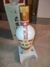 武陵酒飄香尊享 53度醬香型高度白酒500ml單盒禮盒 送禮佳品 曬單實(shí)拍圖