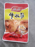 品品 片狀牛板筋 麻辣味 100g 童年回憶 牛肉干肉脯休閑零食  曬單實(shí)拍圖